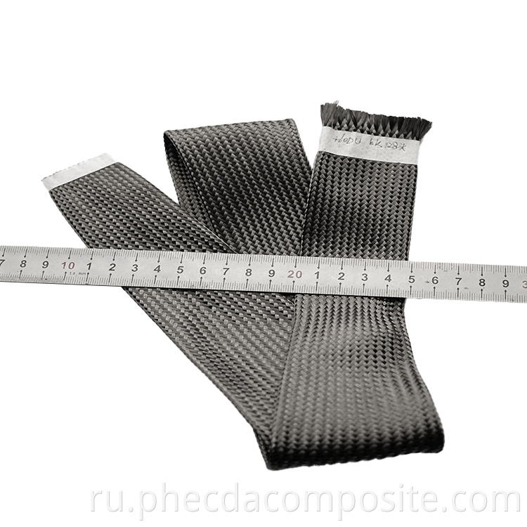 Carbon fiber braided sleeve 